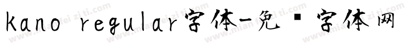 kano regular字体字体转换